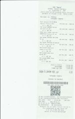 Кассовые чеки с подтверждением в Балашихе