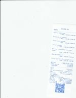 Кассовые чеки с подтверждением в Балашихе