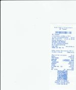 Кассовые чеки с подтверждением в Балашихе