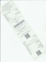 Кассовые чеки с подтверждением в Балашихе